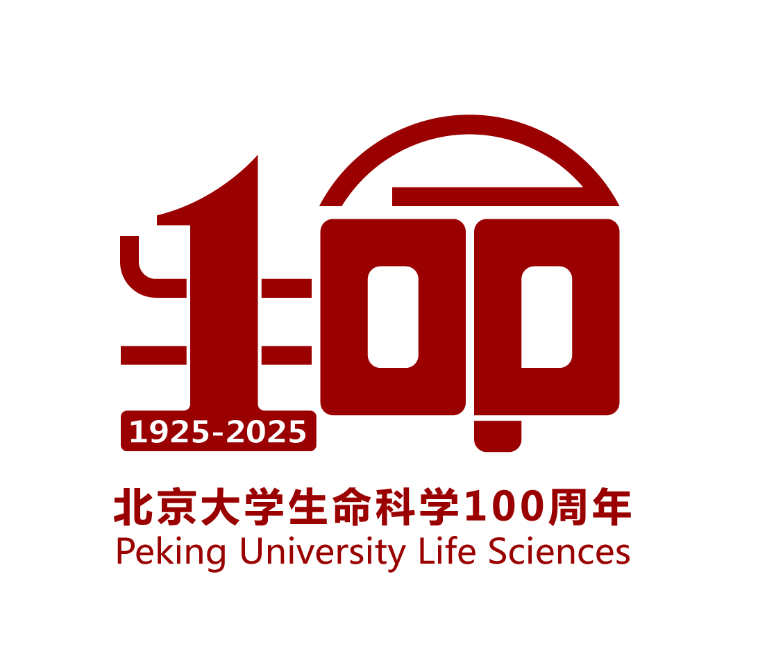 20240429\1ed3d294fadb93d39bdf770c22a2c719.png 4.png