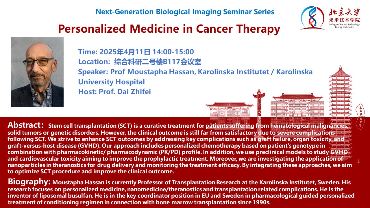 Prof Hassan_Talk_20250411.jpg