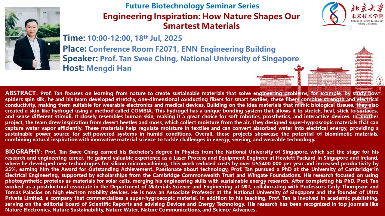 Tan Swee Ching-2025.07.18.jpg